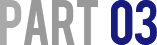 part03