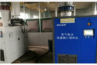 thumb_320_214_20180125093535167