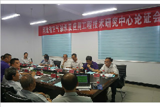 thumb_320_214_20180128095816411