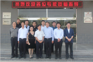 thumb_320_214_20180202060717334