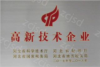 thumb_320_214_20180206072521658