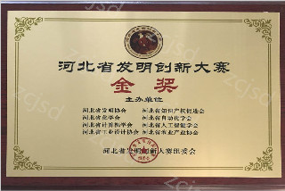 thumb_320_214_20180208080801152