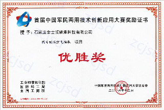 thumb_320_214_20180208081322548