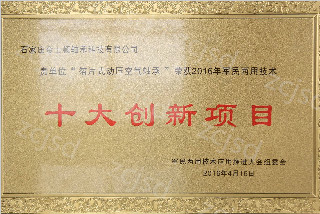 thumb_320_214_20180209015357774