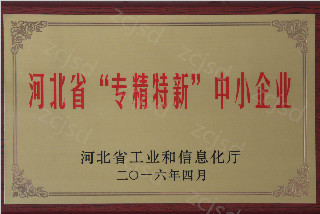 thumb_320_214_20180209023201641