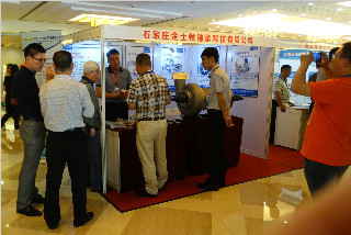 thumb_320_214_20180211084631176