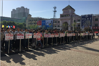 thumb_320_214_20180228012315959