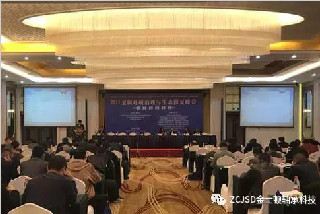 thumb_320_214_20180302090405205