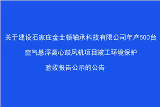 thumb_320_214_20180604053042639